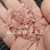 Contas Redondas de Cristal Morango Imitação Contas Soltas Contas de Cristal Mel de Inverno Contas Irregulares Rosa Estrela de Cinco Pontas Acessórios para Joias DIY Contas