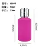 Procesamiento Personalizado de Botellas de Perfume de Vidrio Aterciopelado de 50ml con Tapa de Presión, Botellas con Atomizador de Presión, Botellas de Perfume Transparentes, Botellas Vacías al por Mayor