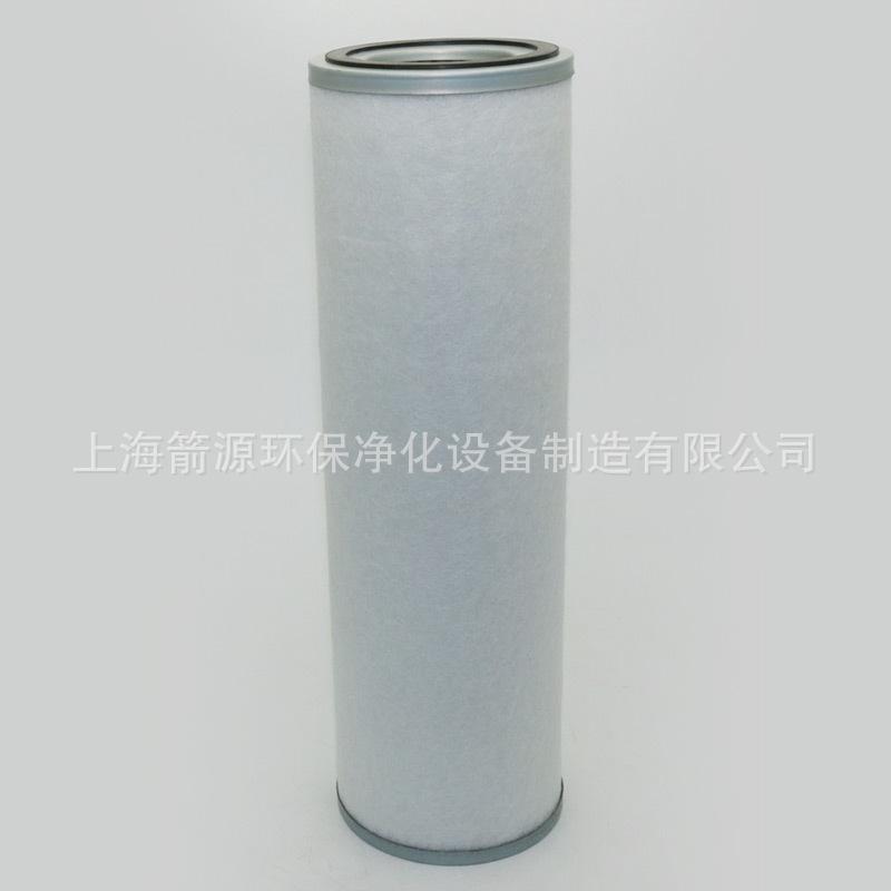 130X70X420-2.jpg