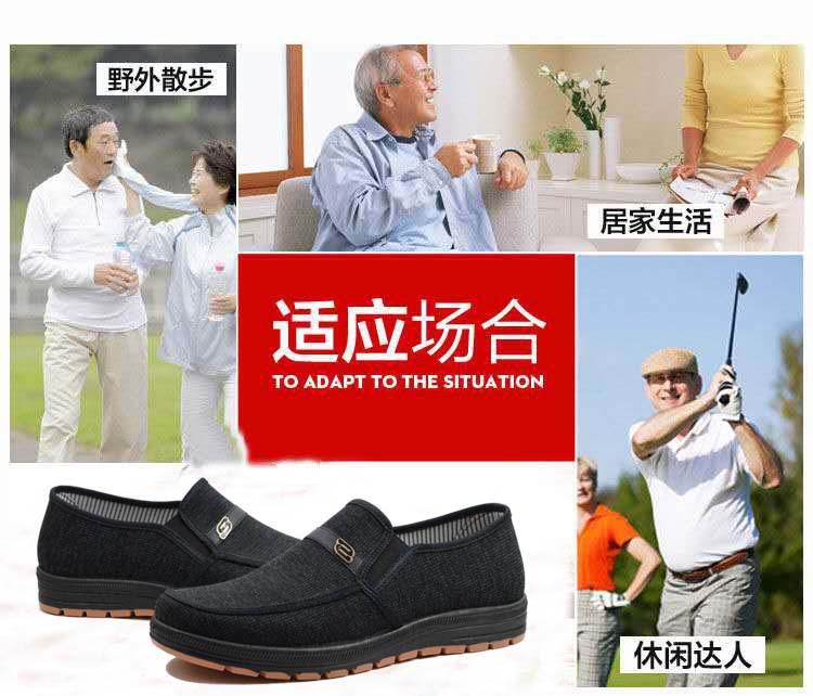 详情4.jpg