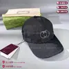 Calidad de Alta Gama, Gorra de Béisbol Clásica de Nylon a la Moda con Protección Solar, Gorra Unisex Que Hace que la Cara Parezca Más Pequeña