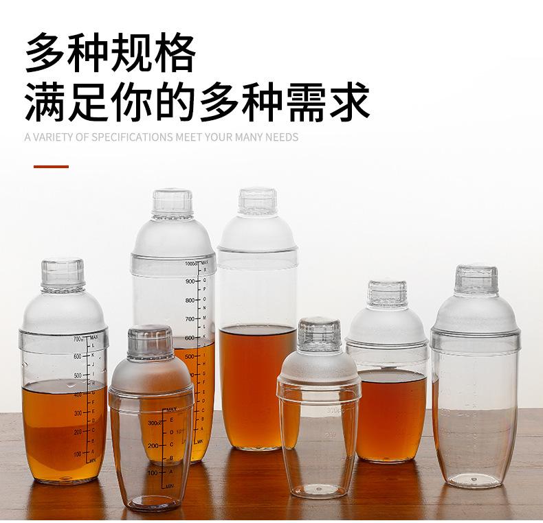 雪克杯-详情页_05.jpg