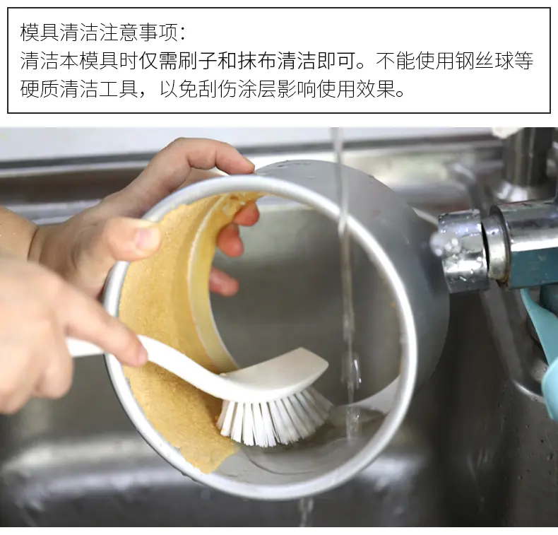 圆形蛋糕模具_11.jpg