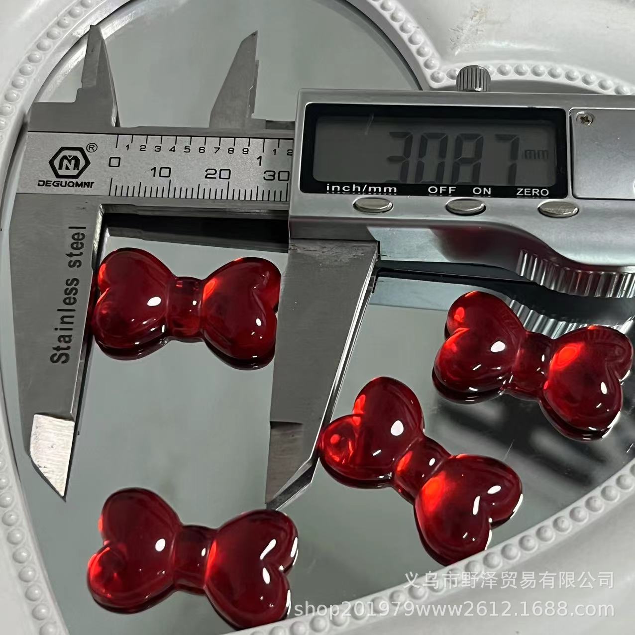 微信图片_20230822175641_1