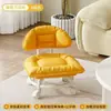 Taburete Pequeño con Ruedas Giratorias, Silla Pequeña para el Hogar con Respaldo, Taburete Giratorio para Niños, Sala de Estar, Transfronterizo