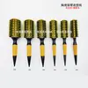 Tubo de aluminio cerámico amarillo peine de rodillo de cerdas peine de rizar con aguja de nailon mango con ranura antideslizante cola puntiaguda peines herramientas de peluquería