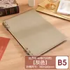 Cuaderno de Hojas Sueltas Amigable con la Mano A5/B5 Cuaderno de Hojas Sueltas Retro de Tres Agujeros Cuaderno Reemplazable y Desmontable Anillo de Clip de Tres Agujeros de Alta Calidad