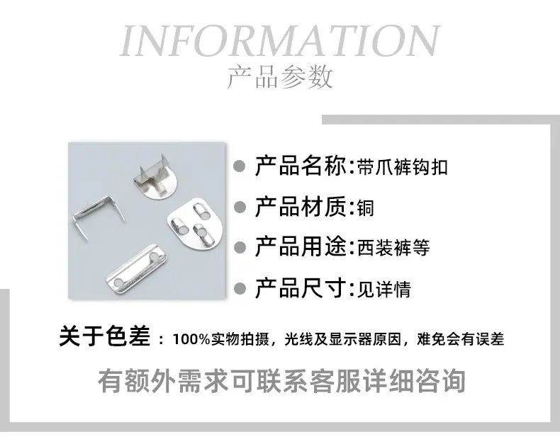 详情贝壳_02.jpg