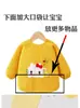 Babero Impermeable de Pana para Bebé para Comer, Anti-Suciedad, Otoño e Invierno, Babero Unisex para Bebé, Babero Infantil