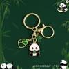 Llavero de Metal de Panda de Dibujos Animados Creativo Tendencia Nacional Bambú Lindo Colgante Estilo Ins Llavero para Bolso Colgante Pequeño