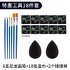 Pigmento luminoso Haite, pintura acrílica superbrillante y luminosa, kit completo de pintura para niños, pintura para zapatos, pintura luminosa al por mayor