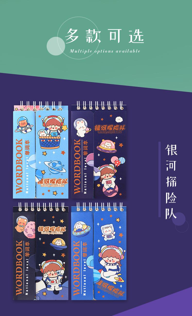 详情_14.jpg