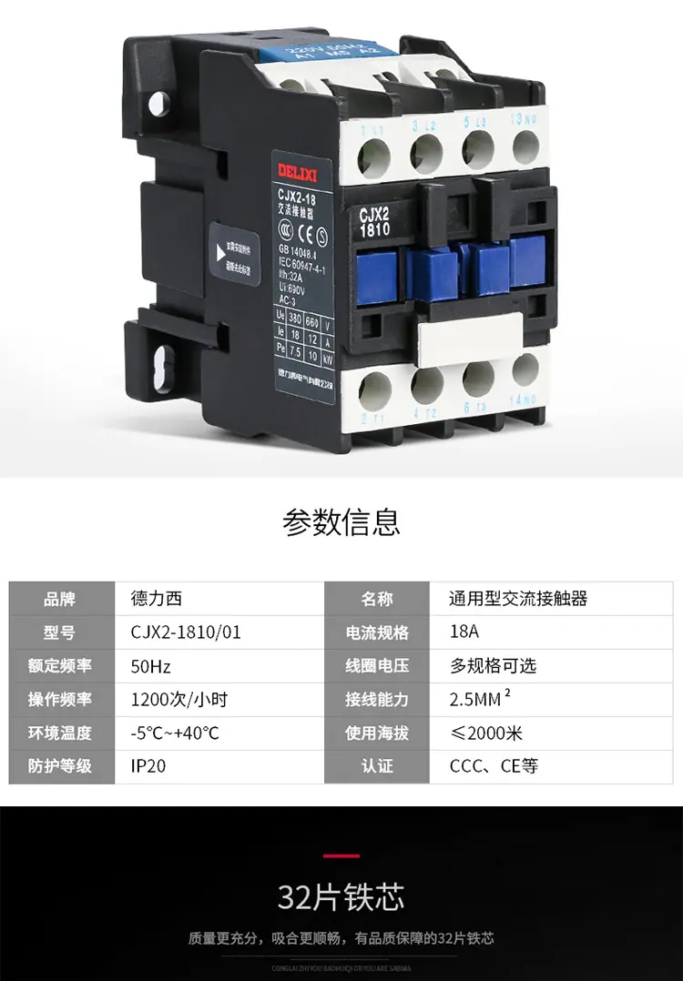 详情_02.jpg