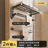 Toallero con ventosa sin perforación, estante de almacenamiento para baño, estante de almacenamiento para toallas de baño montado en la pared para baño y ducha