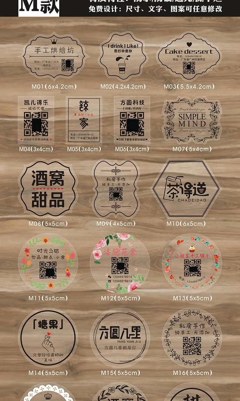 未标题-1_11.jpg