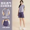 Traje Deportivo Cruzado Tallas Grandes para Correr y Fitness, Conjunto de Ropa de Secado Rápido, Ropa de Verano Deportiva Delgada Holgada de Manga Corta para Yoga