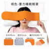 Tecnología Máscara de Ojos Gravity para Sueño Profundo Oscurecimiento Total para Siestas Sueño Especialmente Amigable con la Piel Micro-Presión de Doble Cara Aliviar la Fatiga Visual