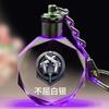 Llavero de Cristal Luminoso de Peace Elite Comer Pollo Colgante para Mochila Escolar Regalo de Cumpleaños Graduación Llavero/Colgante Pequeño