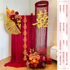 Decoração de Casamento Novo Estilo Chinês Guirlanda com Caractere Dupla Felicidade Parede de Fundo Parede de Fundo de Boas-Vindas para Banquete de Casamento Área para Fotos Suprimentos para Montagem de Ambiente