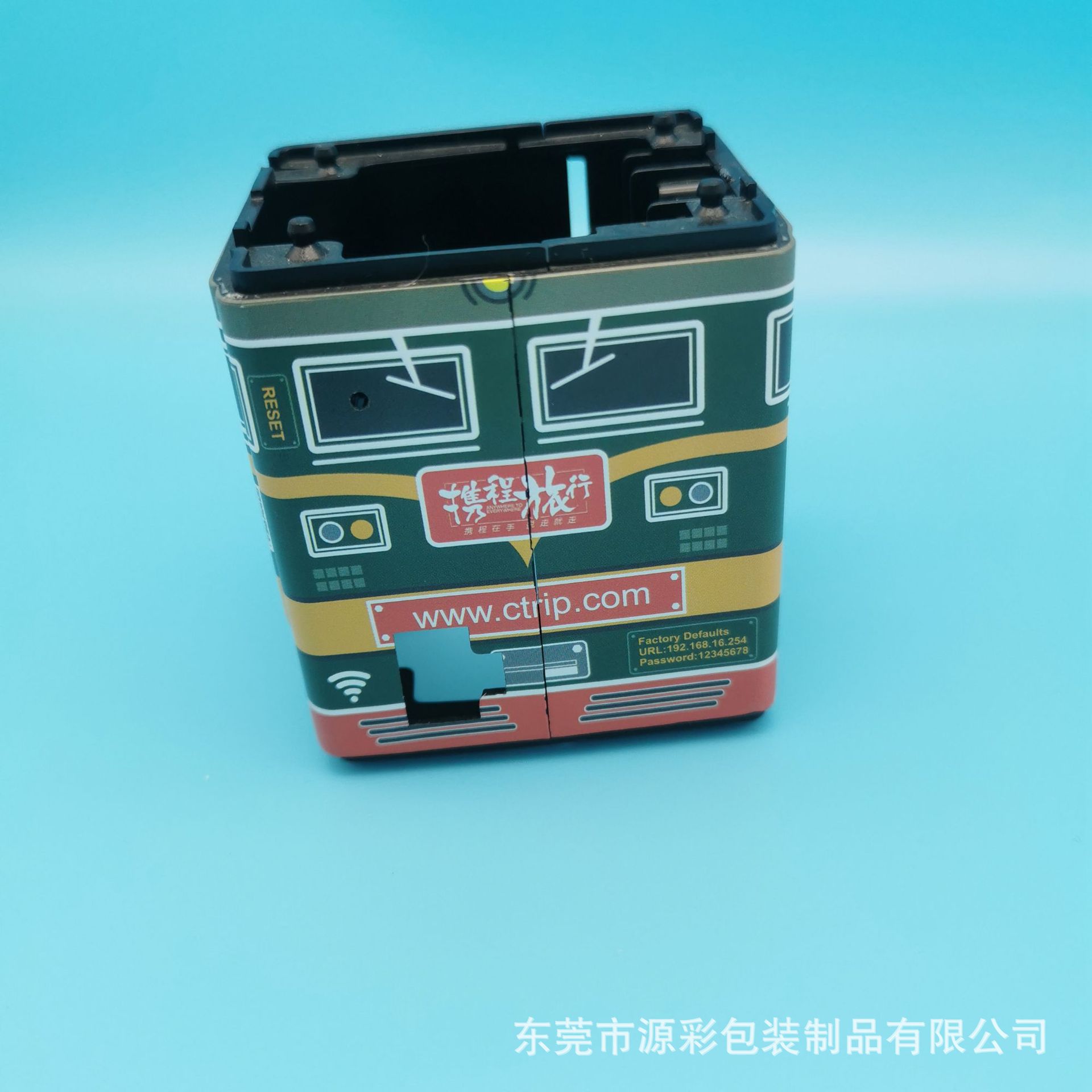 水贴 (6)