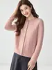 Serie de hilo de punto fino~Suéter de cachemir tejido a punto de ochos con cuello redondo para mujer, suéter de punto suelto, abrigo superior, otoño e invierno