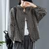 Cardigan de Algodón a Cuadros Estilo Chino Retro con Botones, Dobladillo con Cordón, Top Chaqueta a Cuadros para Mujer, Camisa para Mujer, Nuevo para Primavera y Otoño 2026