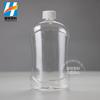 Botella de plástico PET transparente de 500 ml para limpiador de pisos al por mayor, botella de plástico para detergente para ropa, botella para líquido limpiador de azulejos