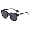 Uña de Arroz Cuadrada Gafas de Sol Blancas para Mujer Nivel Alto 2025 Gafas de Sol Nuevas Protección Solar Protección UV Gafas de Sol Tendencia