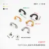 Venta Directa de Fábrica Puente de Arco en Forma de U Cerradura de Rosca Cubierta DIY Sujetador Caja de Joyería Manija de Cajón Hebilla de Correa