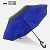 Guarda-chuva automático reverso para carro, cabo longo, camada dupla, feminino, para chuva, uso duplo, grande, duplo, masculino, resistente a tempestades, reto