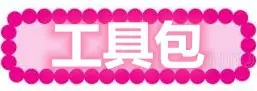 u=872006025,2220537278&fm=