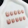 Gel de Esmalte para Unhas Rosa Rose Cat Eye Usável, Pontas de Unha Elegantes para Manicure Francesa, Adesivos de Unha Cor Base