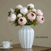 Flor Artificial de Peonía Hilada con Núcleo de 13 Cabezas Estilo Europeo Transfronterizo Flor Artificial de Boda Decoración de Mesa para Sala de Estar Hogar Ramo Artificial