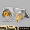 Venta al por mayor transfronteriza Shengtuo Rca Loto Av Audio y Video Módulo Tipo D Rack de Cableado Bloque de Terminales Conector