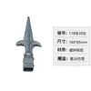 Acessórios para Guard-rail Ponta de Lança Ponta de Lança Flor de Ferro Forjado Ponta de Cerca Ferro Fundido Ferro Forjado Ponta Afiada Portão Muro Ponta de Flecha Ponta de Lança