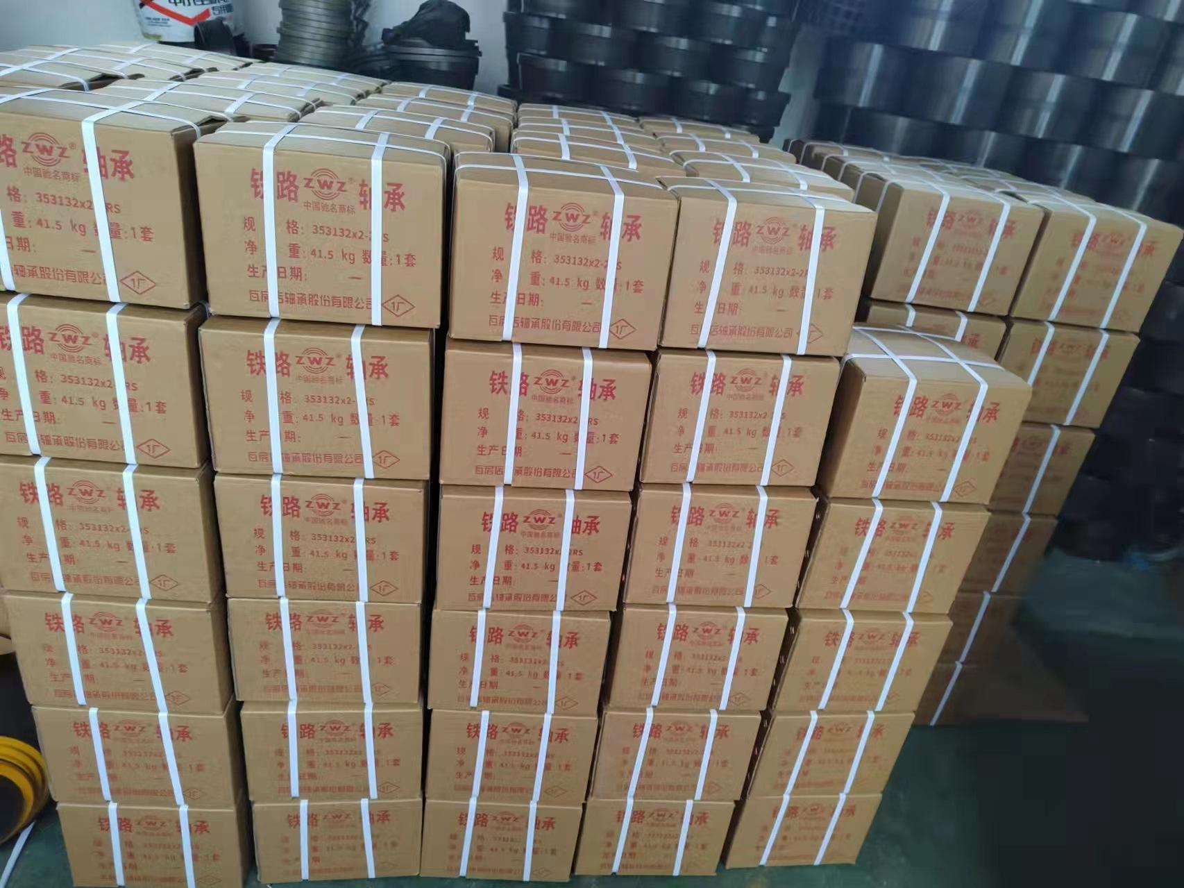 微信图片_20230711101830