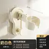 Soporte para Secador de Pelo con Ventosa, Estante para Secador de Pelo Eléctrico sin Taladro, Soporte de Pared para Baño con Enrollacables para Secador de Pelo