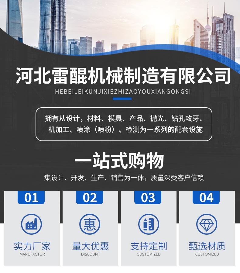 详情页套版_01.jpg