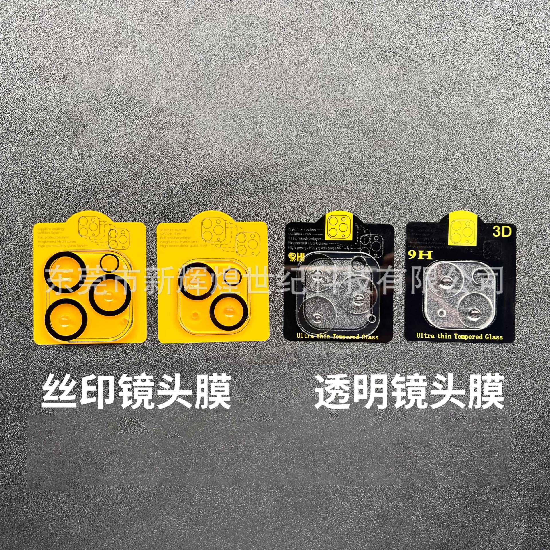 详情图37.jpg