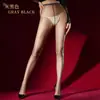 Meia-calça Meia-calça Vermelha Matchmaker 1ª Geração Brilhante com Abertura na Virilha, Meias Pretas Brilhantes de Linha Única, Lingerie Sexy Tentadora com Abertura na Virilha