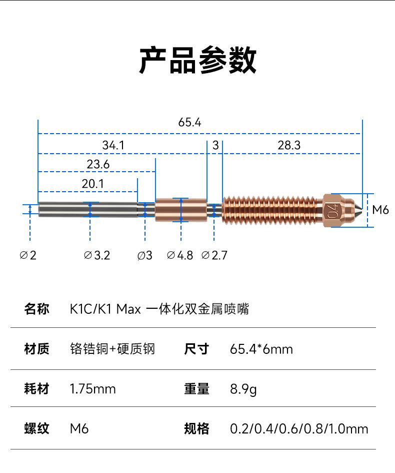 详情_07.jpg