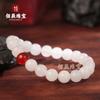 Pulseira de jade pulseira de jade branco de Xinjiang pulseira de jade jade fornecimento ao vivo fabricantes atacado fornecimento ao vivo