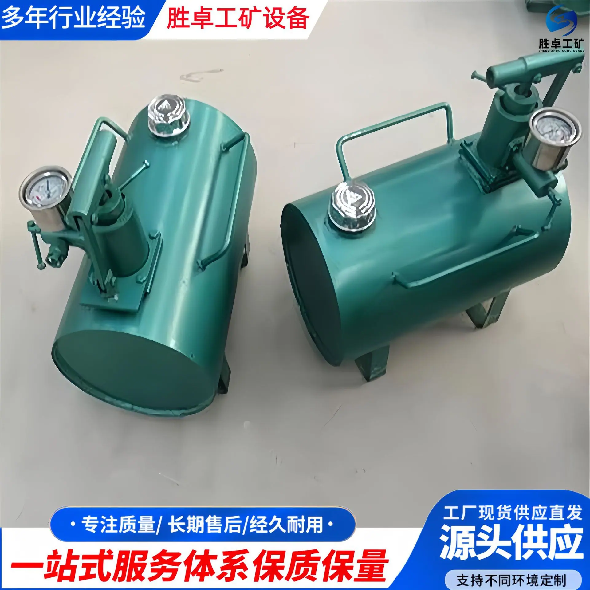 8快速升柱器.jpg