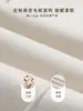 Calça feminina de mistura de lã e acetato, nova coleção outono/inverno 2026, cintura alta, modelagem que emagrece, adequada para baixinhas, casual, perna afunilada, estilo perna larga
