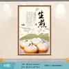 Decoración de Pared para Tienda de Snacks Pegatinas de Pared Autoadhesivas Creativas Carteles Publicitarios para Tienda de Comida Rápida y Desayuno Pegatinas para Puerta de Cristal