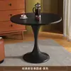 Mesa de reunión informal, mesa redonda pequeña, mesa de comedor redonda para uso doméstico, mesa de comedor para balcón, mesa de centro para tienda de té de leche, mesa auxiliar