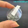 Película templada para reloj Huawei watchGT6pro vidrio de aluminio templado posicionamiento segunda aplicación Película templada Huawei GT5
