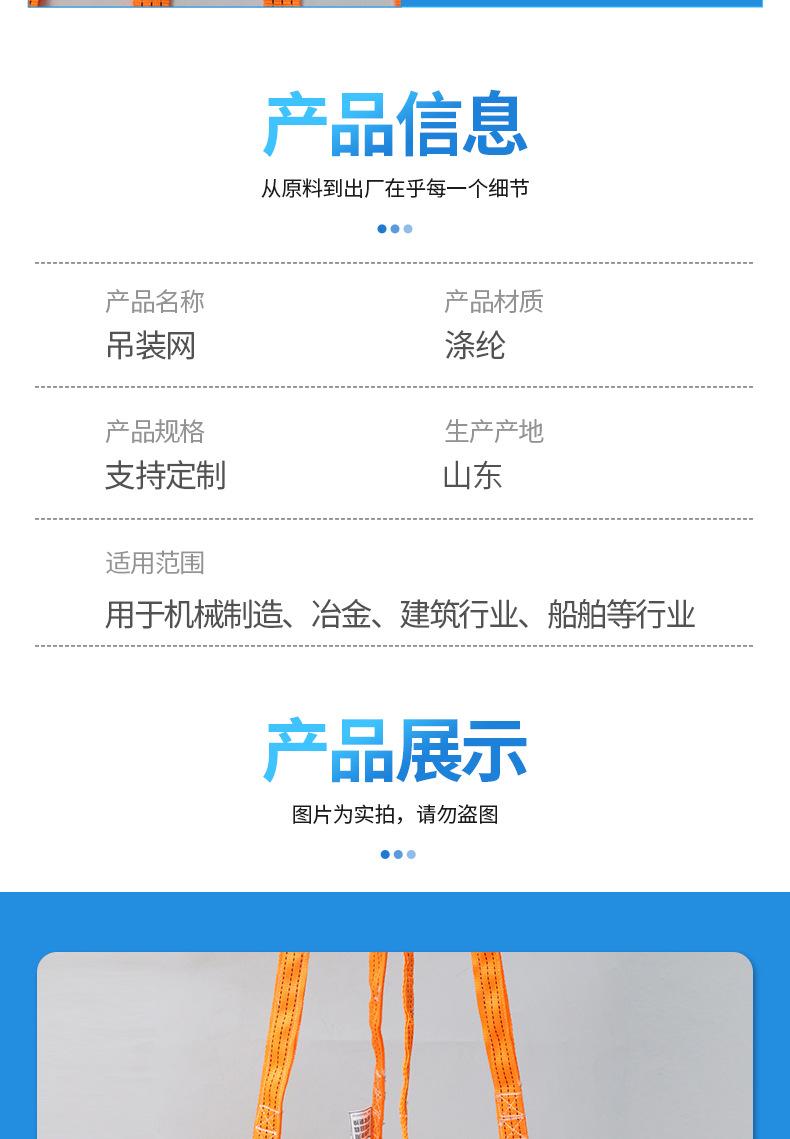 详情_05.jpg