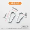Mosquetón de hierro galvanizado en stock al por mayor, gancho de seguridad de resorte, mosquetón de elevación, anillo de suspensión, accesorios para equipo de exterior
