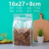 Bolsa autosellante transparente con ocho lados sellados, autoportante, gruesa y esmerilada, para envasar alimentos, papel kraft, para frutos secos, té y bolsillo sellado.